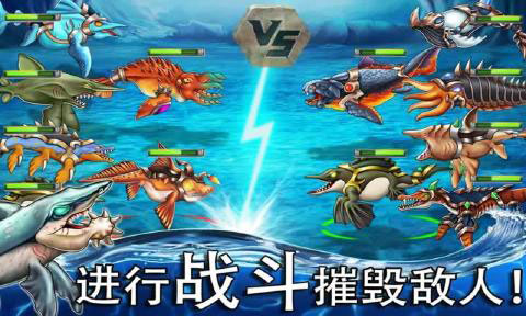 海怪城市破解版