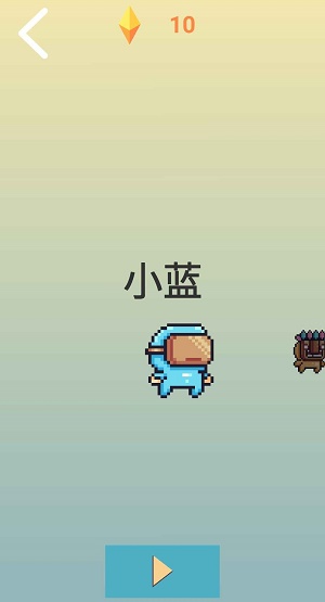 往下一百层手游正版