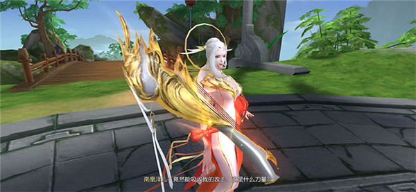 御剑修仙BT版