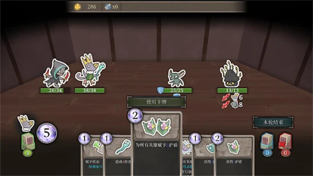 第九黎明重置版