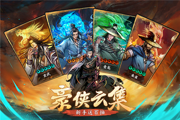水乡小镇免费版
