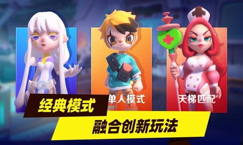 暗夜行动中文版