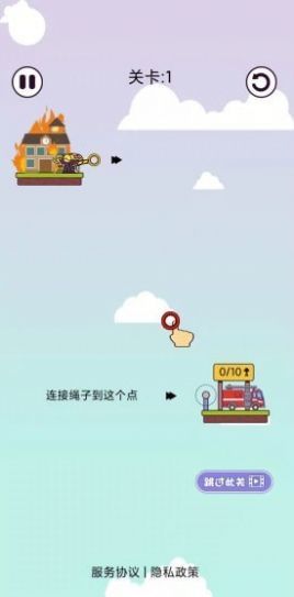 加油大土豪游戏
