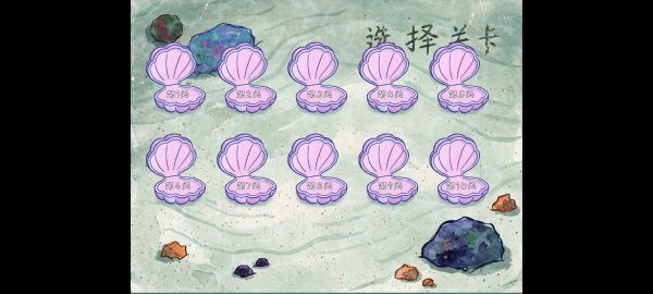 海绵宝宝大战僵尸