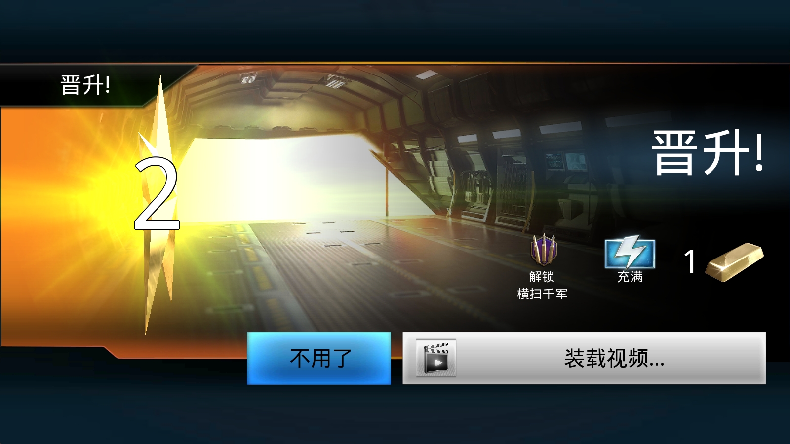 致命枪杀破解版