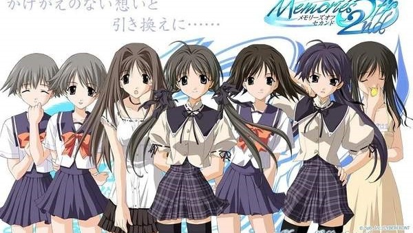 秋之回忆2