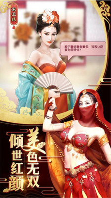 霸世王朝九品逆袭记