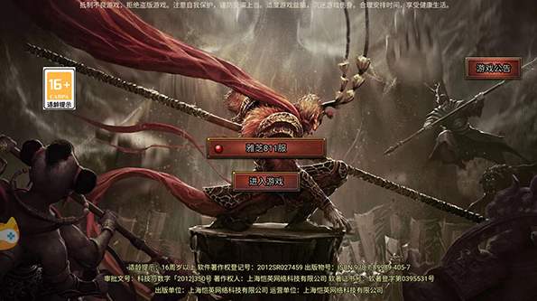 白蛇传奇赵雅芝版