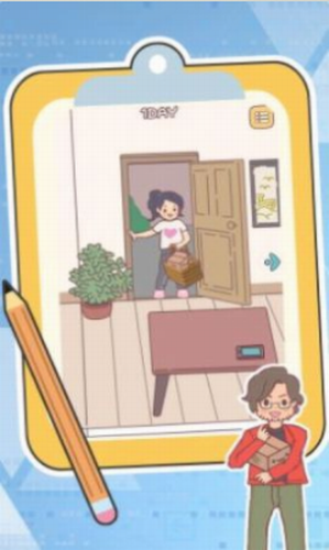 求生者大作战最新版截图3
