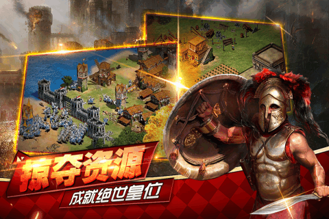 真三国无双5破解最新版