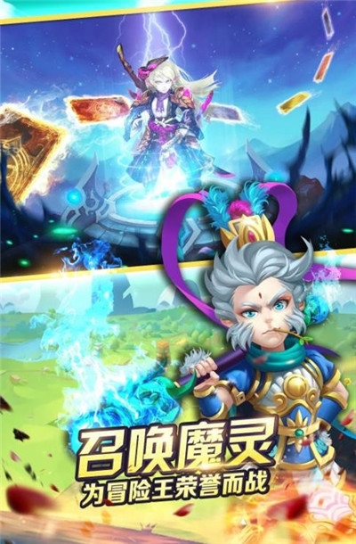 第二个世界