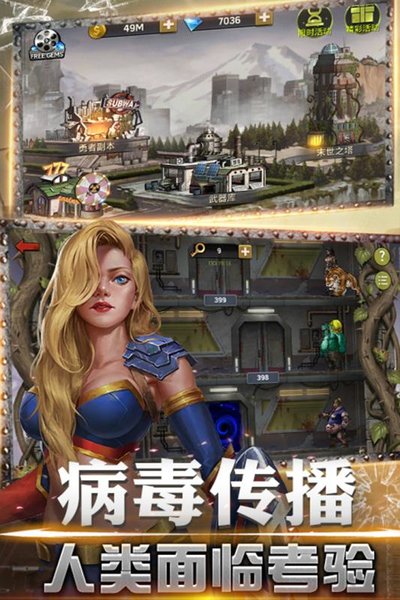 绝境逃脱游戏