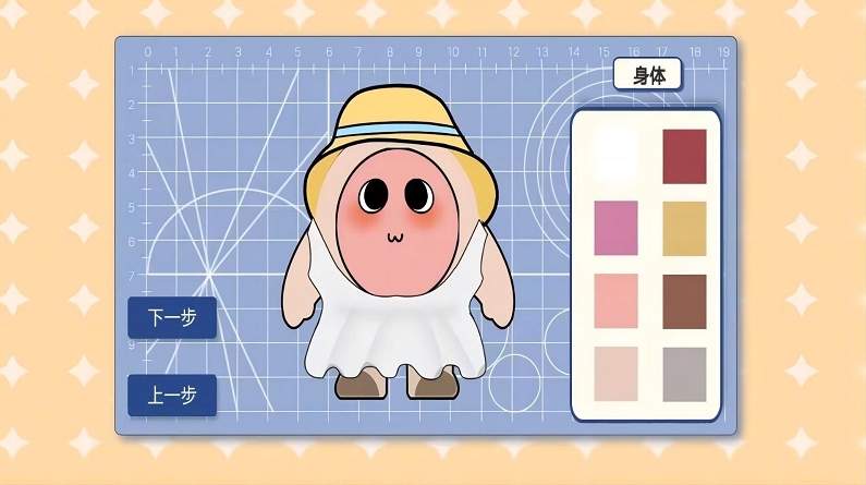 合成奇异大作战游戏官方安卓版