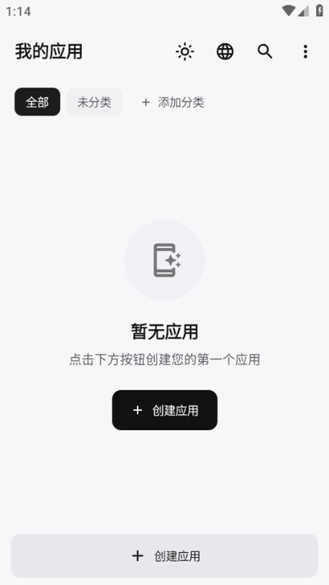 WebToApp