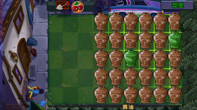 植物大战僵尸无名版