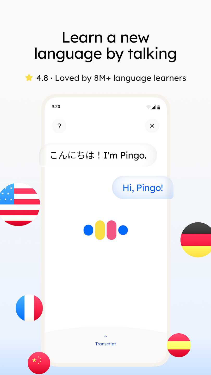 Pingo ai毒舌模式