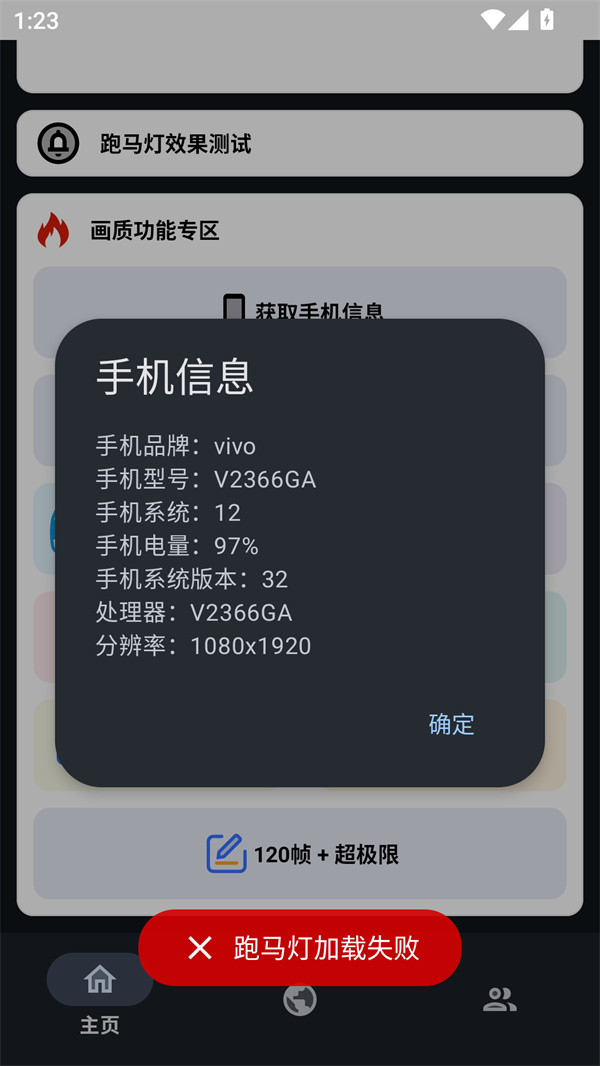 小林美化包
