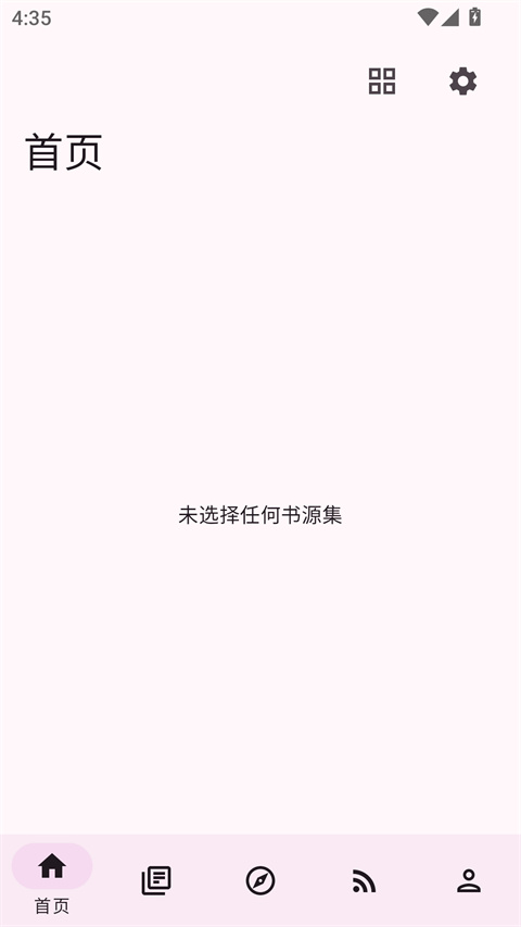 阅读MD3