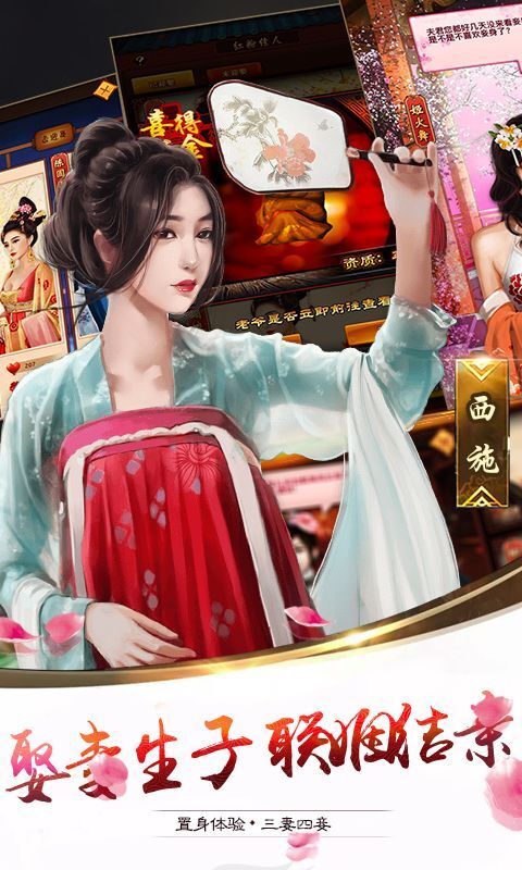 霸道王爷最新版