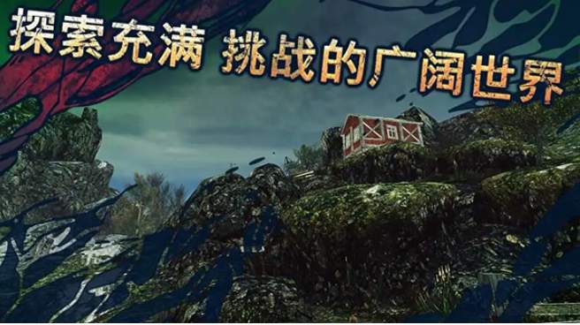 被遗弃者无限背包格子技能点版