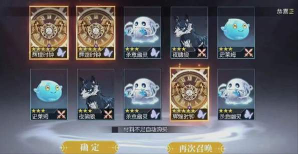 战斗法则九游客户端