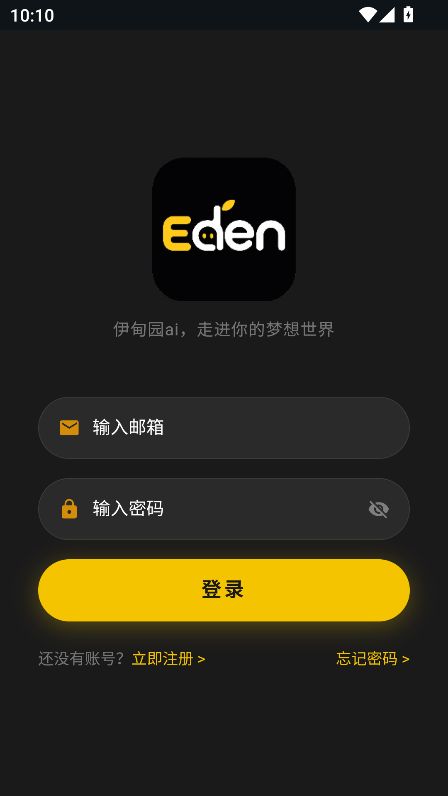 Eden Ai