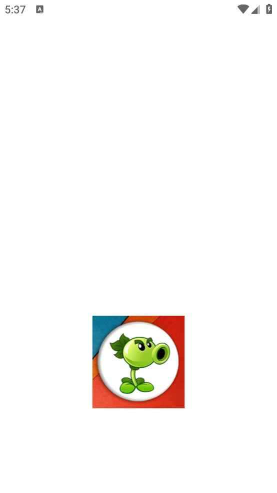 PVZBT