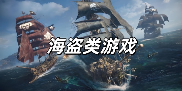 二次元卡牌手游