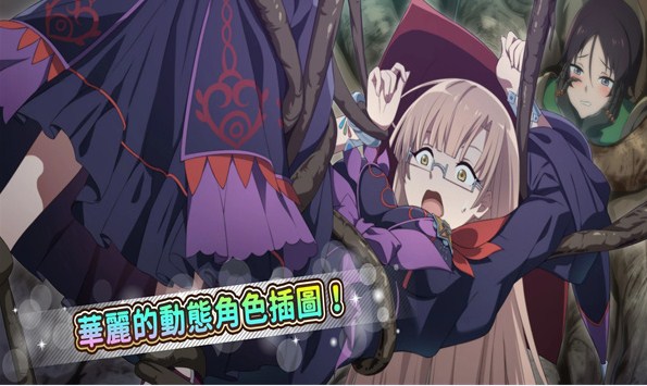 魔王关少年截图1
