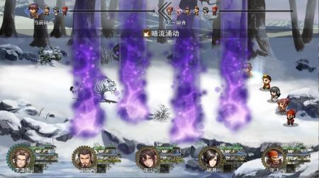 三国真龙传手游截图3