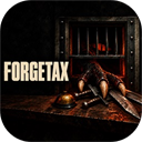 铸剑纳贡Forge Tax