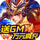 龙魂创世手游