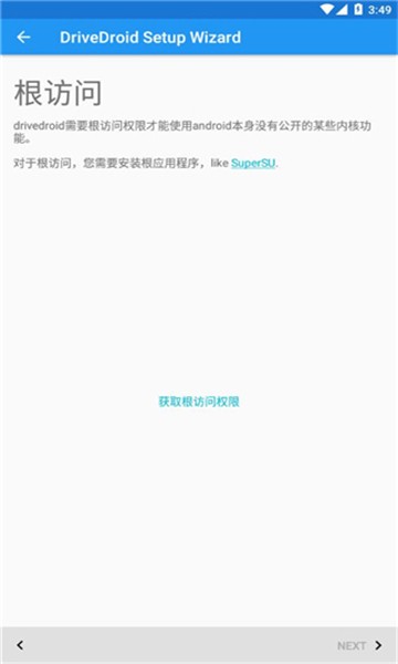 Drivedroid