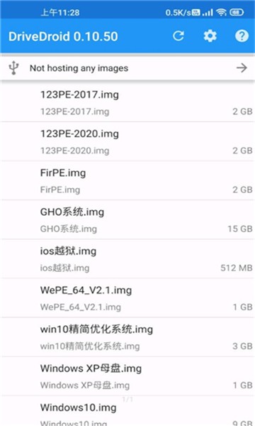 Drivedroid截图3
