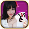 APP棋牌经典版