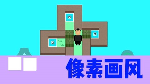瓜摊营救游戏