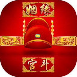 霸世王朝九品逆袭记