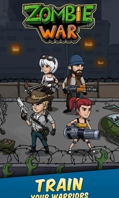 ZombieWar官方版
