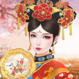 小主攻略免广告