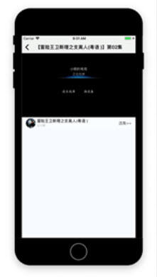 港剧屋