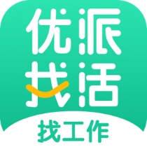 优派找活app手机版