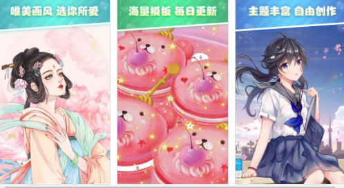 花花填色