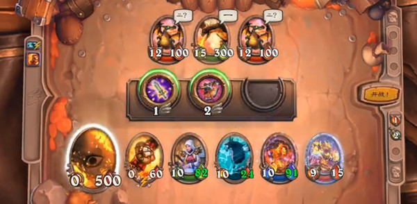 炉石传说石槌战旗击杀燃翼任务完成攻略