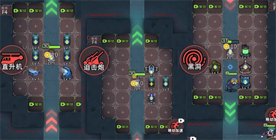 躺平发育打仗版