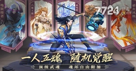 三国志战棋版最新公测时间(最快什么时候能玩)