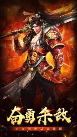 神途唯我忘忧截图2