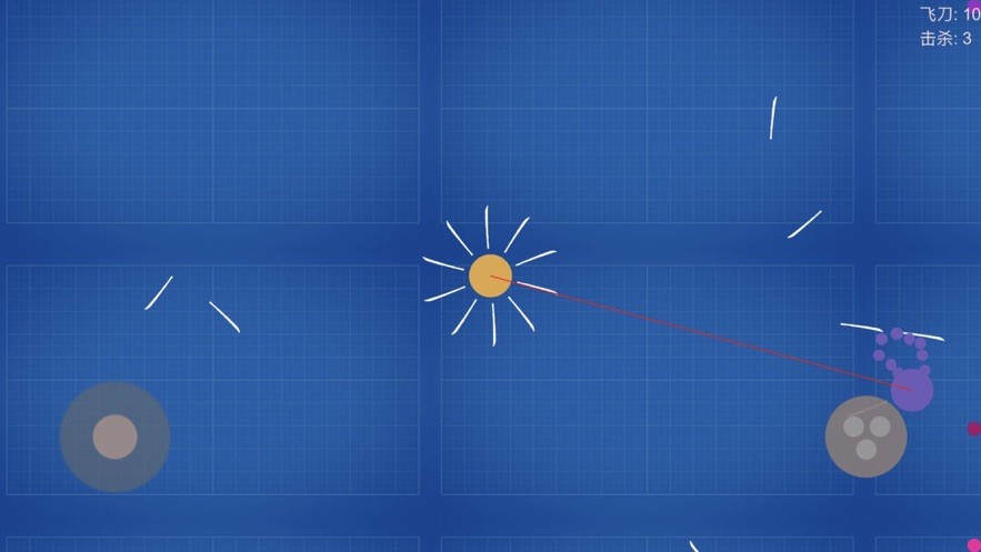 飞刀大作战苹果版截图2