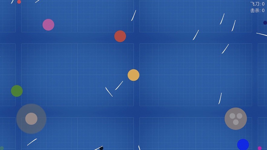 飞刀大作战苹果版截图1