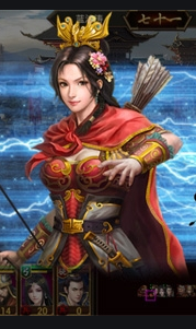 神将三国互通版截图2