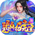 斗破苍穹之斗帝大陆游戏
